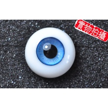 【现货】ED眼 14MM ED系 ED21