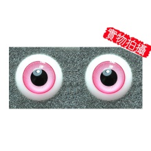 【现货】特价秒杀 英眼 14mm STD系列 Cherry