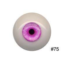 【代购】Eyeco软眼 U系列 #75