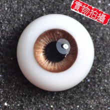 【代购】ED眼 Milky系列 MK32