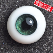 【代购】ED眼 Milky系列 MK60