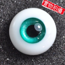 【代购】ED眼 Milky系列 MK74