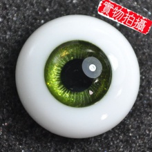 【现货】ED眼 12MM Milky系 MK62