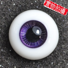 【现货】ED眼 12MM Milky系 MK72