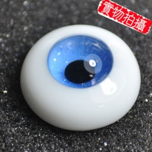 【现货】ED眼 12MM Pearl-Sweety系 PSW21