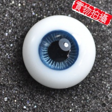【现货】ED眼 14MM Milky系 MK66