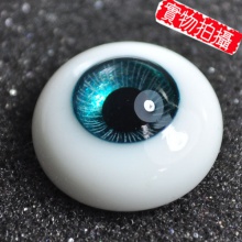 【现货】ED眼 16MM Milky系 MK63