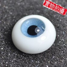 【现货】ED眼 16MM Pearl-Sweety系 PSW49
