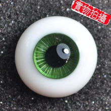 【现货】ED眼 18MM Milky系 MK25