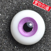 【现货】ED眼 18MM Milky系 MK53