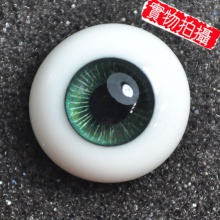 【现货】ED眼 18MM Milky系 MK60