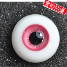 【现货】ED眼 20MM Milky系 MK13