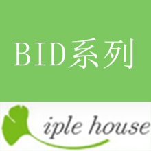 【代购】Iple House BID系列 26cm