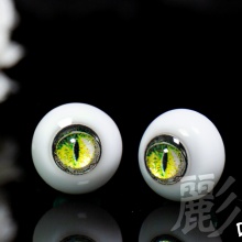 【代购】ASH in noon眼 Dragon Eyes 彲眼 Starry night系